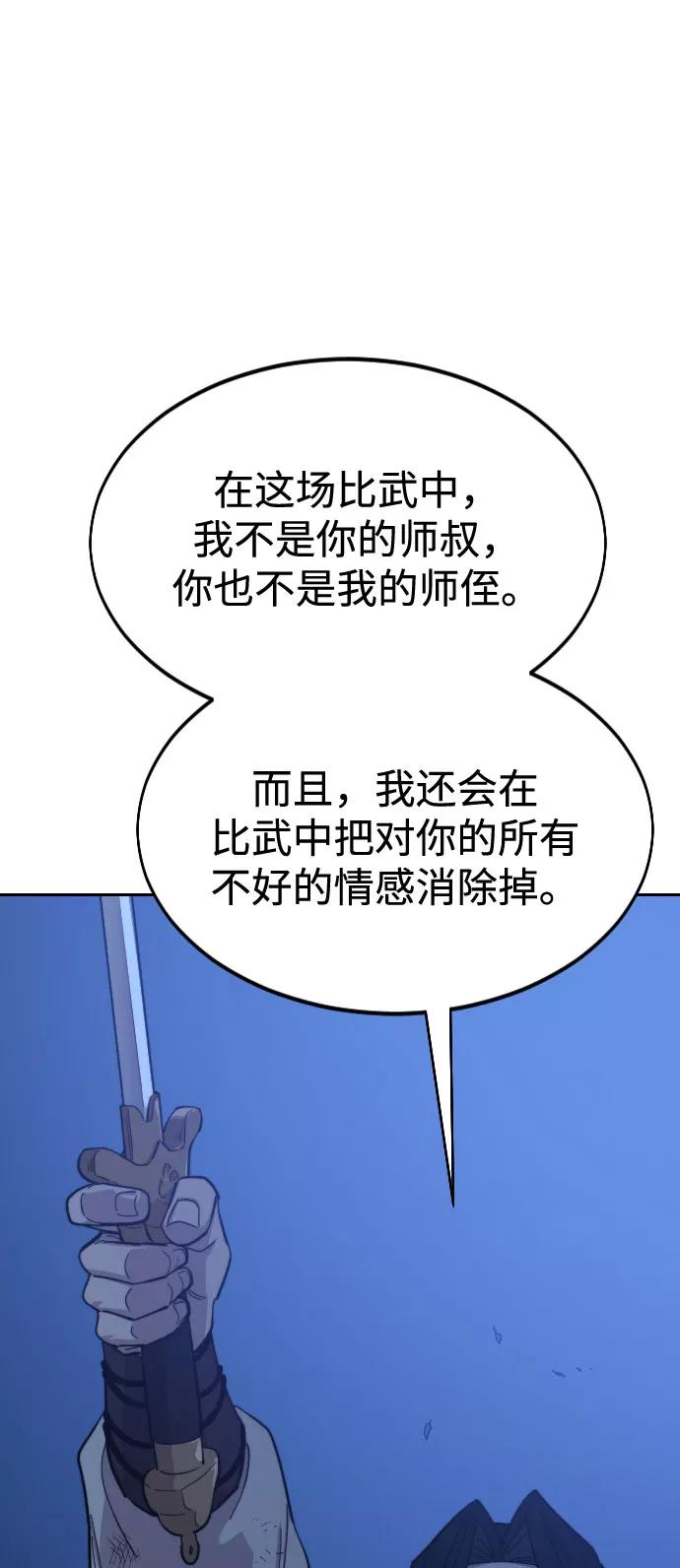 83.jpg