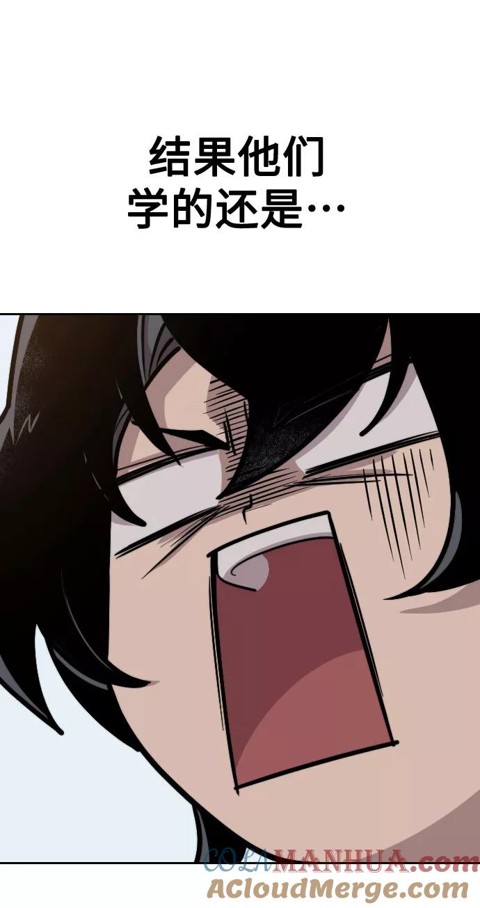 109.jpg
