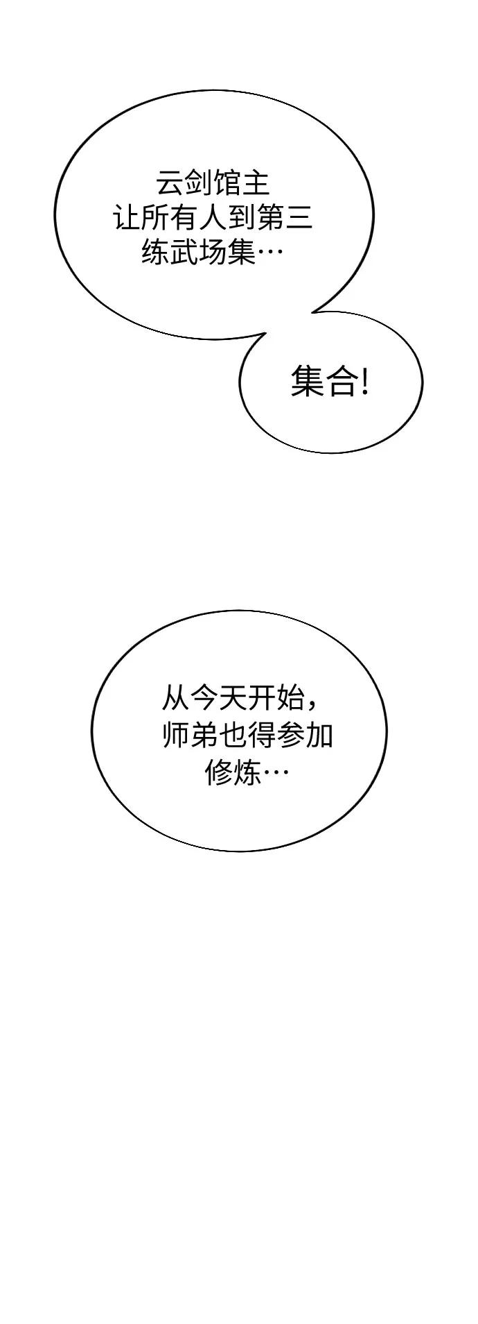 79.jpg