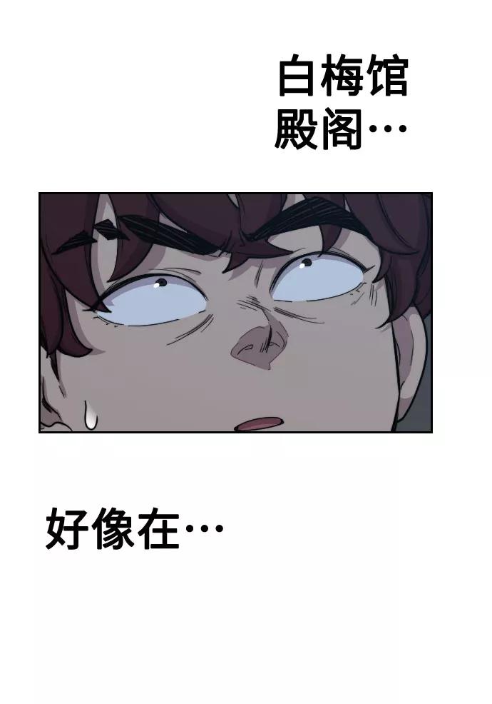 144.jpg