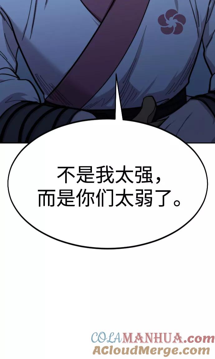 149.jpg