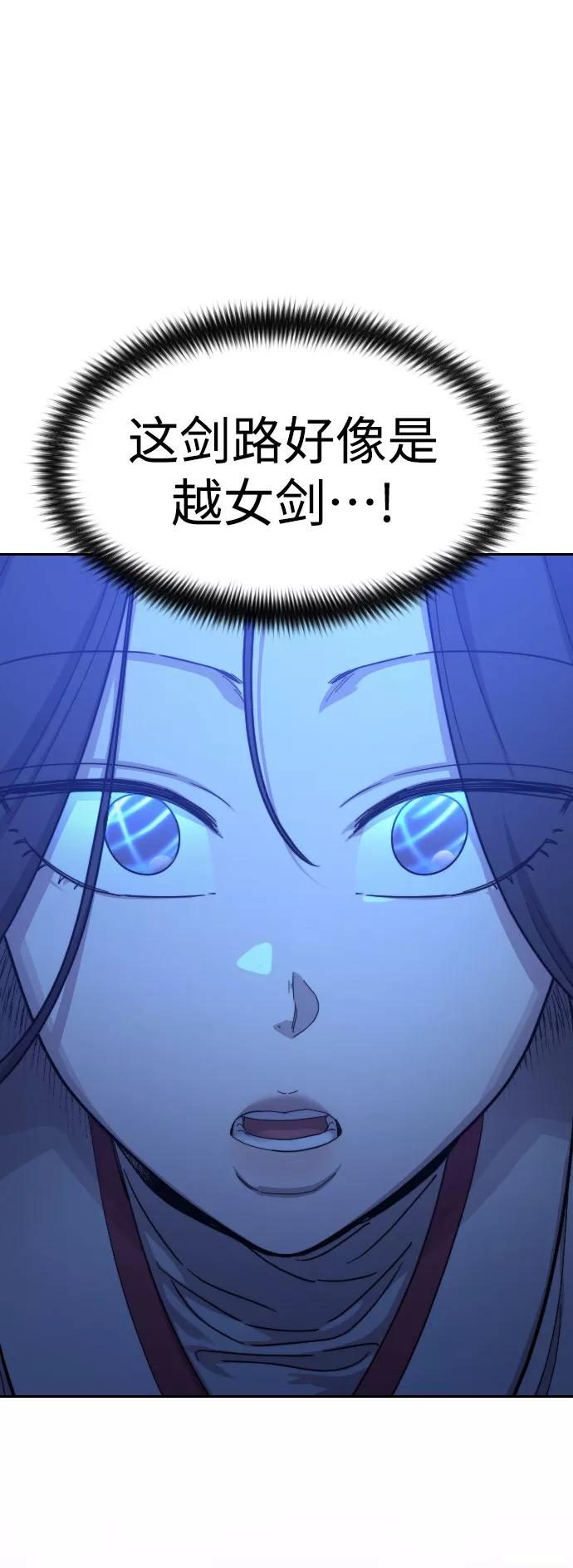 80.jpg