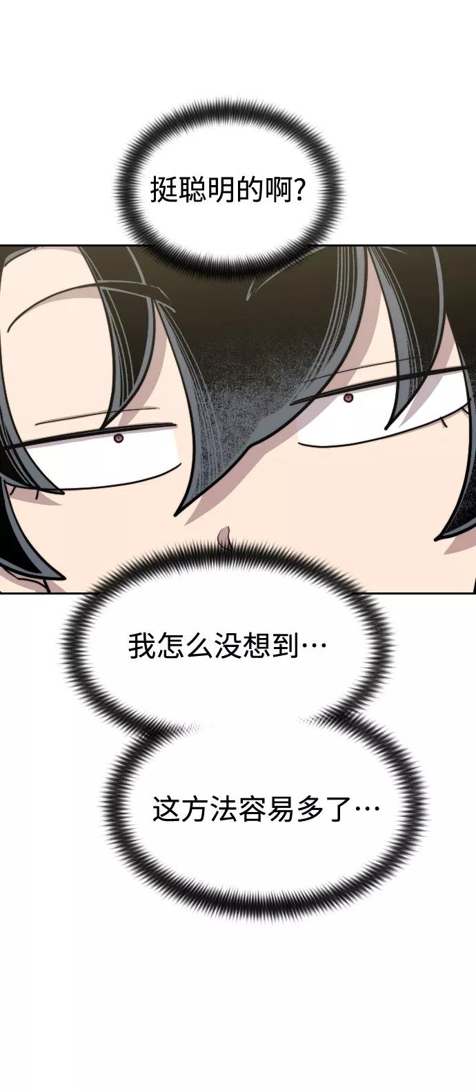 119.jpg