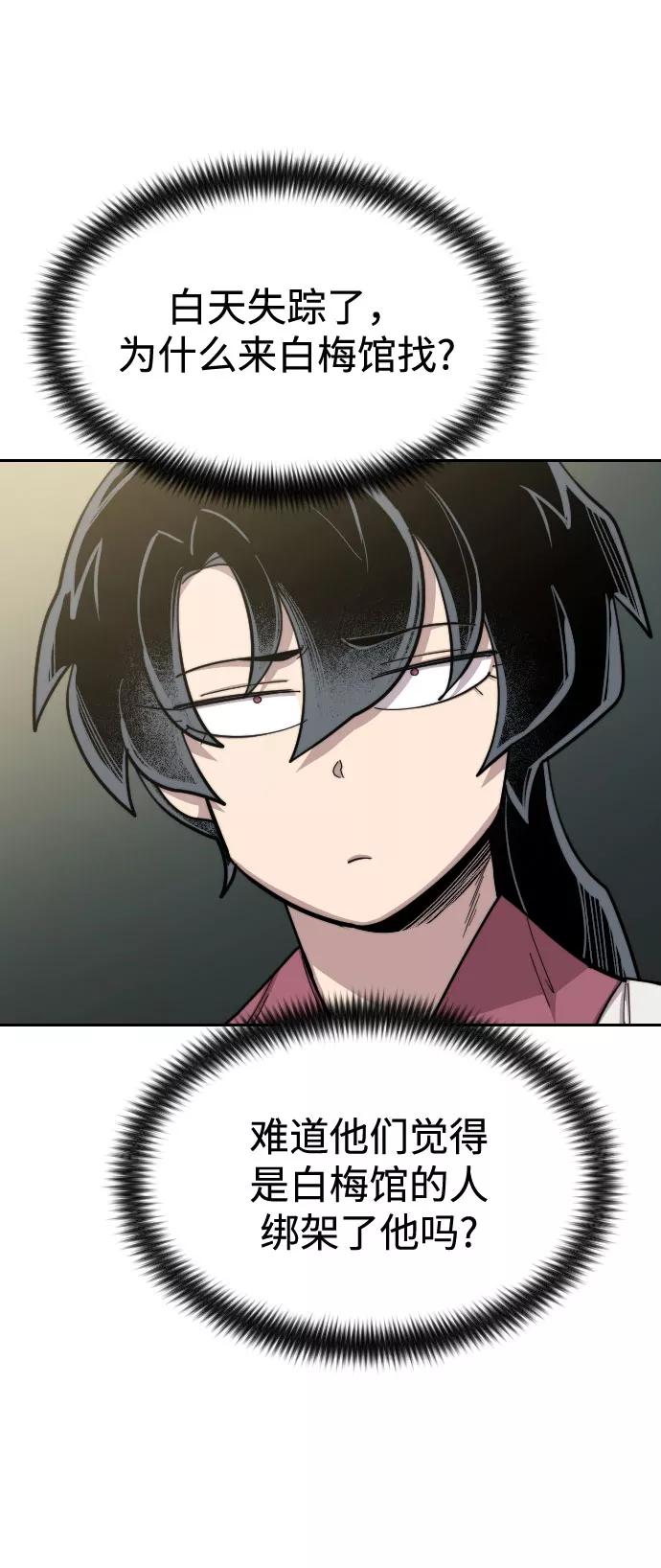 118.jpg