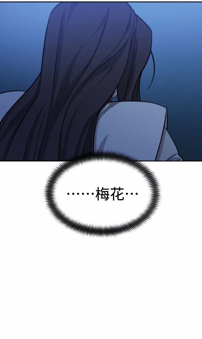 102.jpg