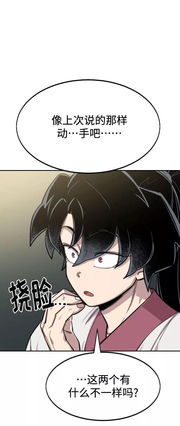128.jpg