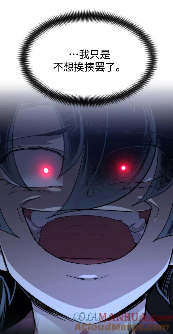 77.jpg
