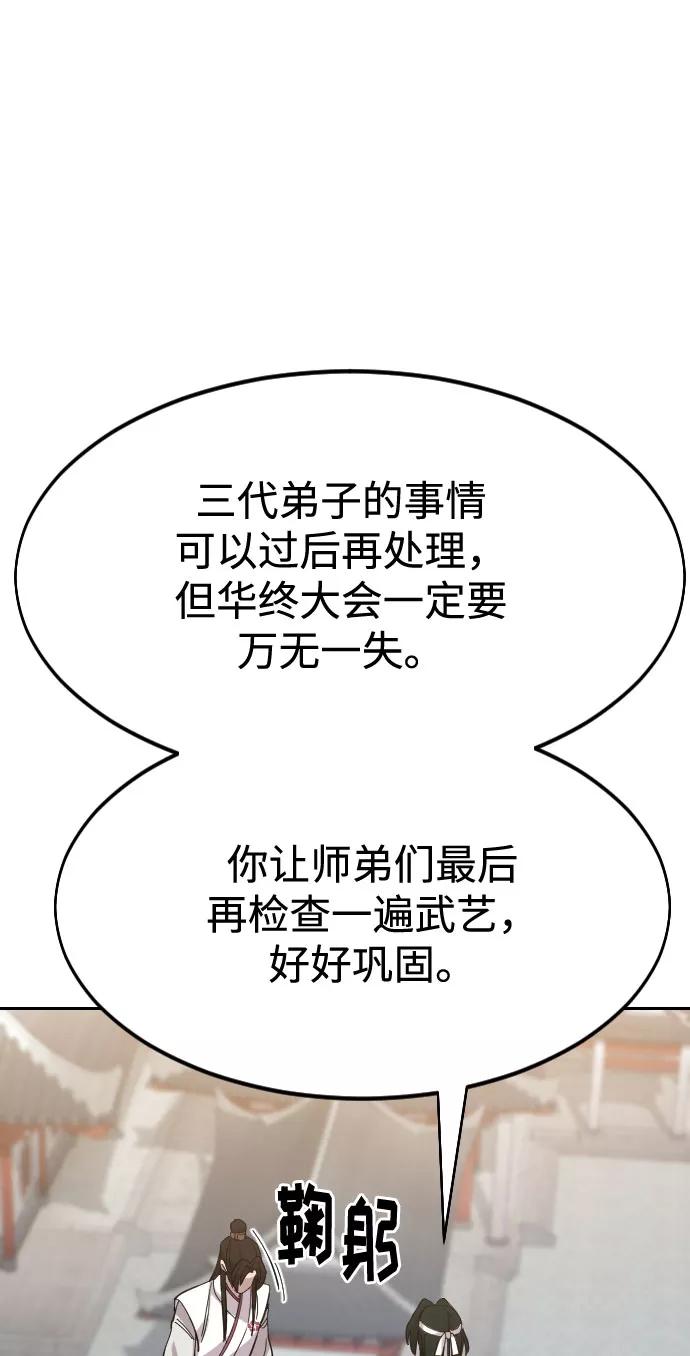 88.jpg