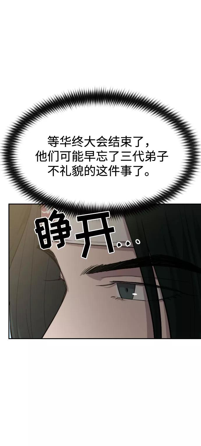 92.jpg