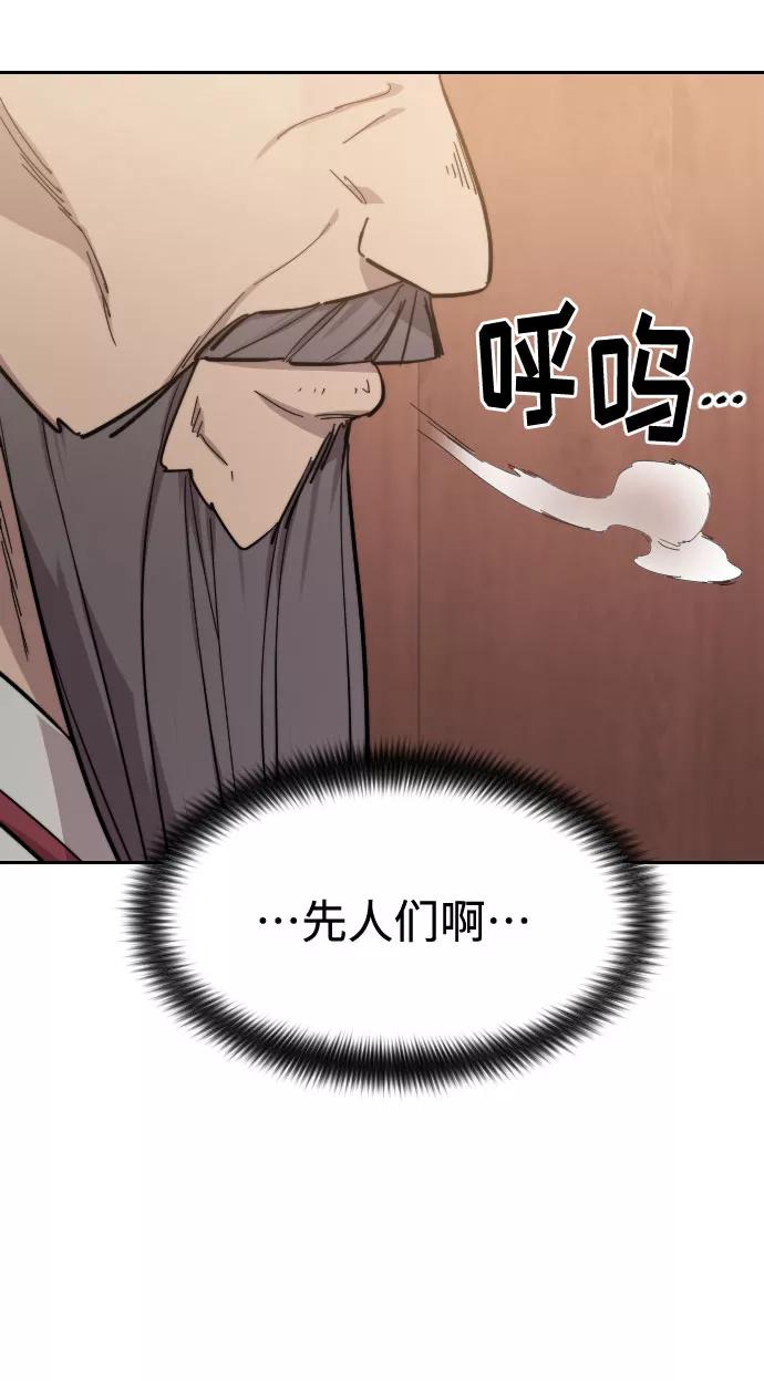 66.jpg