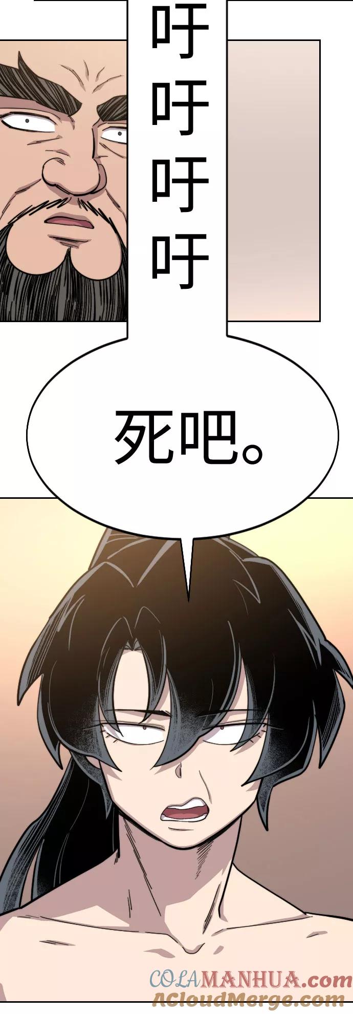 105.jpg