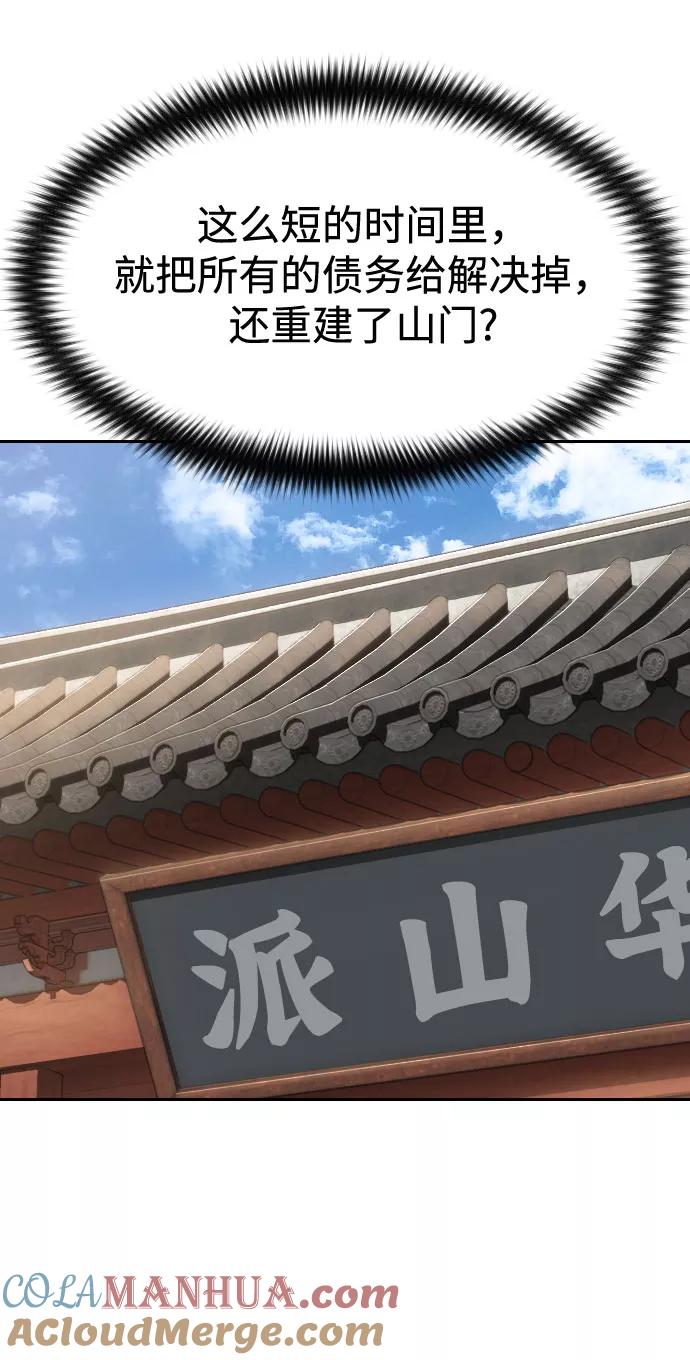 61.jpg