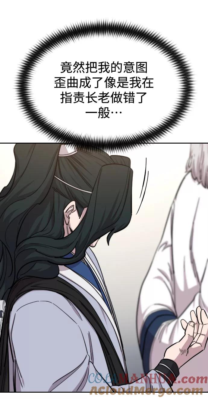 53.jpg