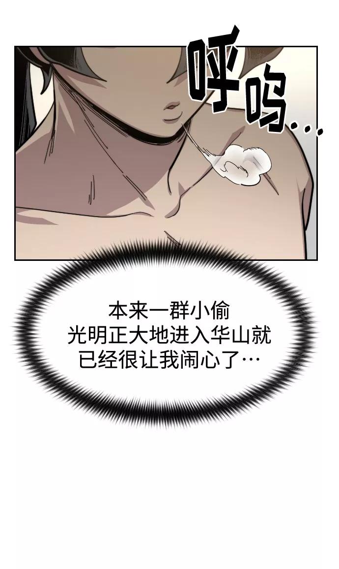 84.jpg