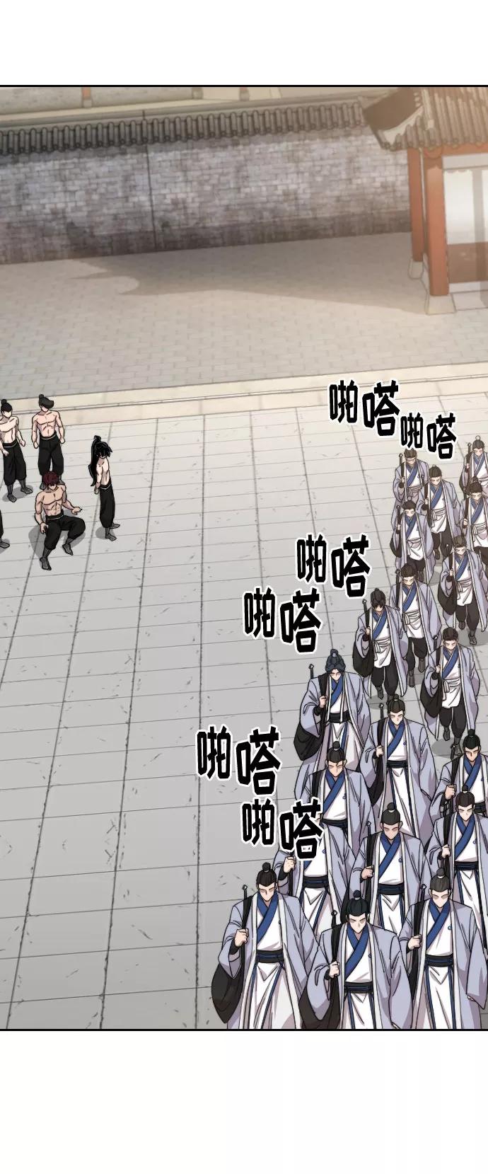 83.jpg