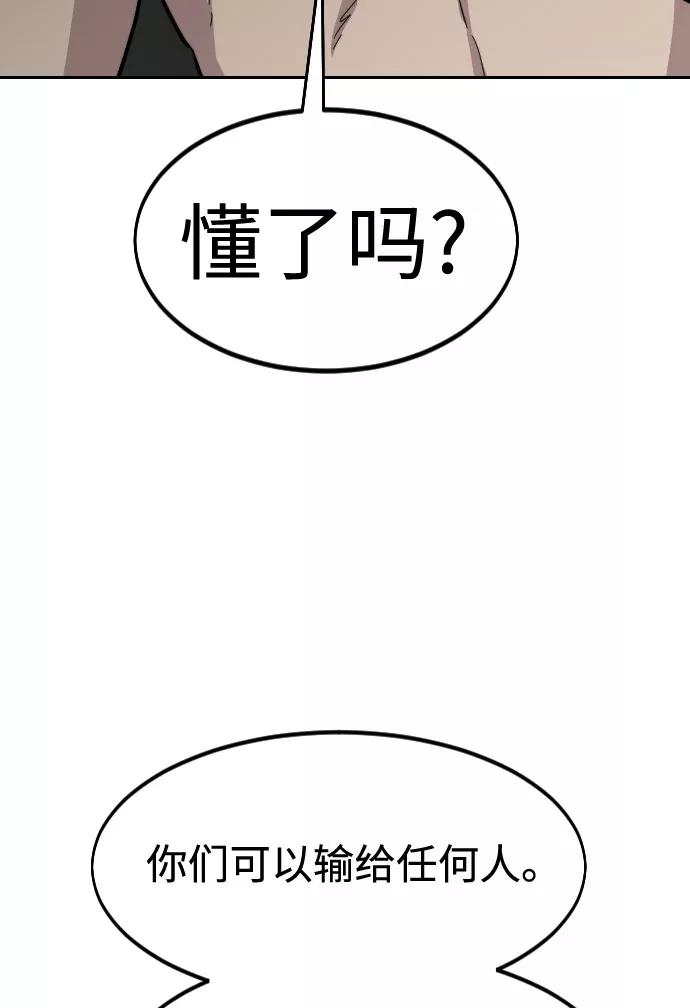 99.jpg