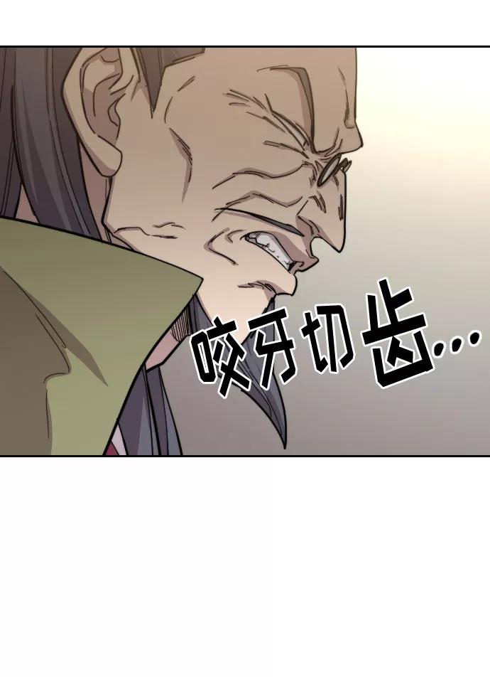 80.jpg