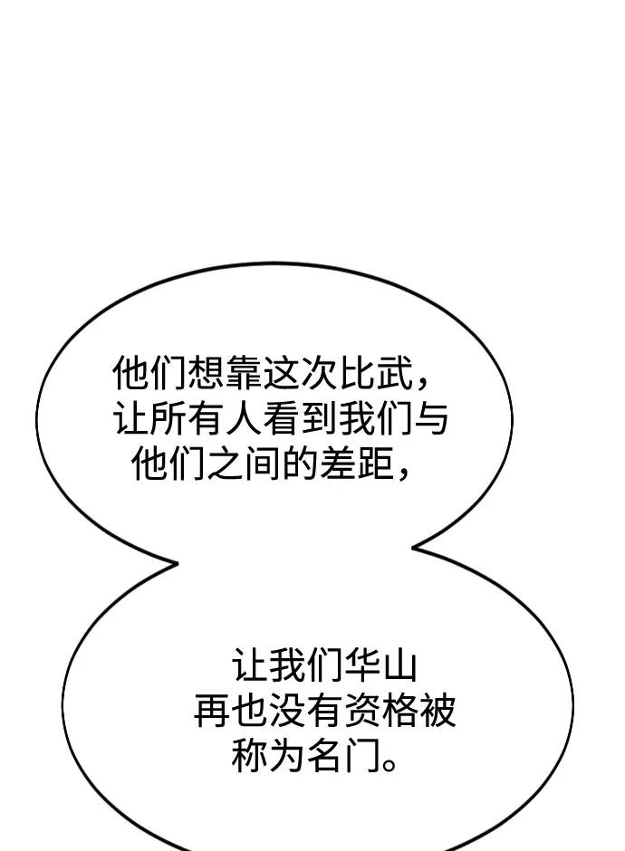 98.jpg