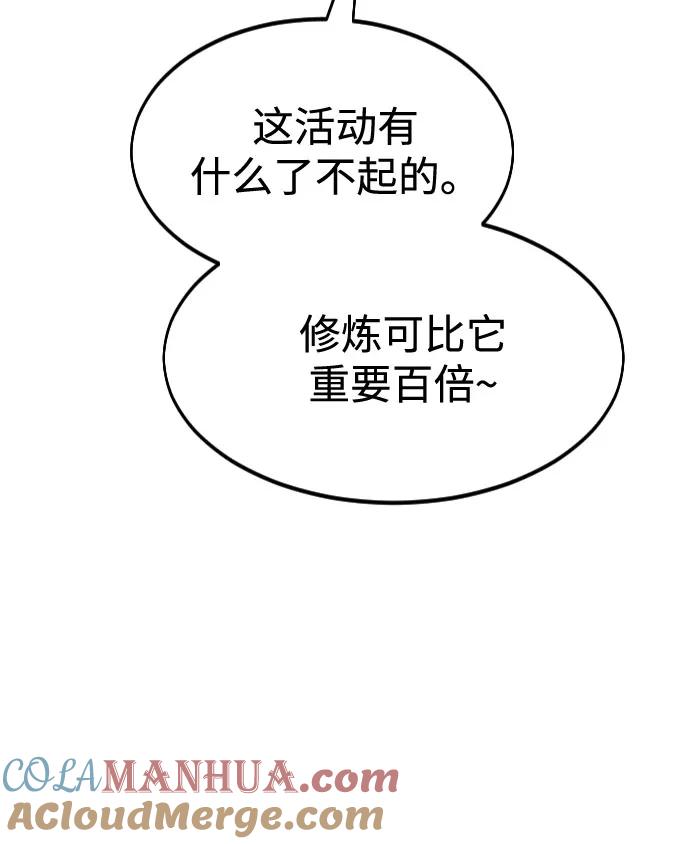 97.jpg