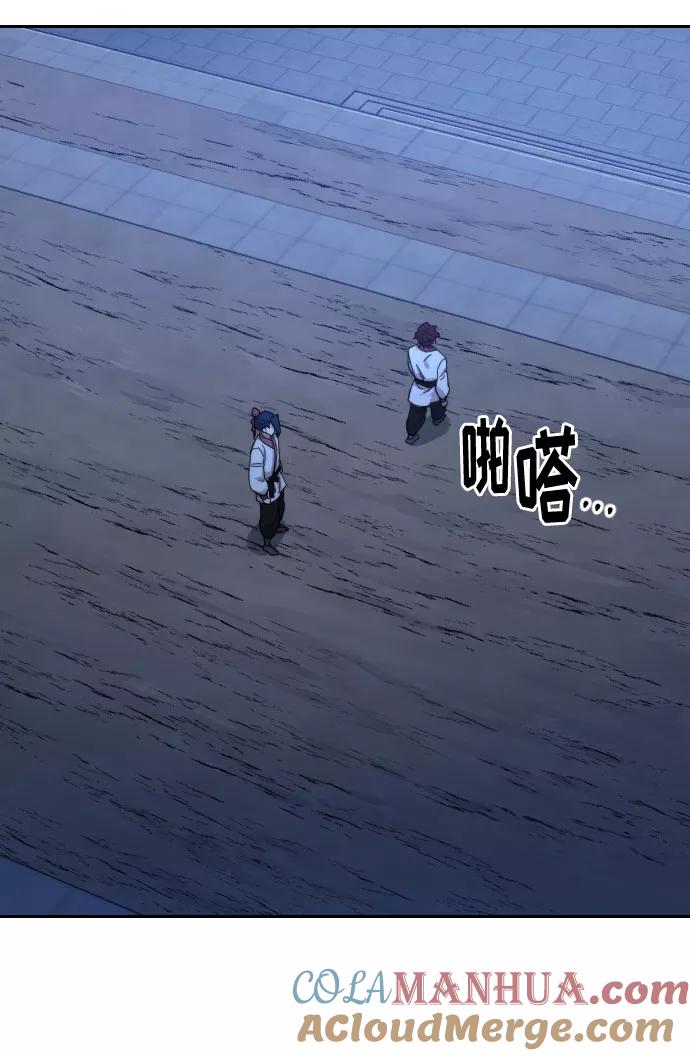 105.jpg