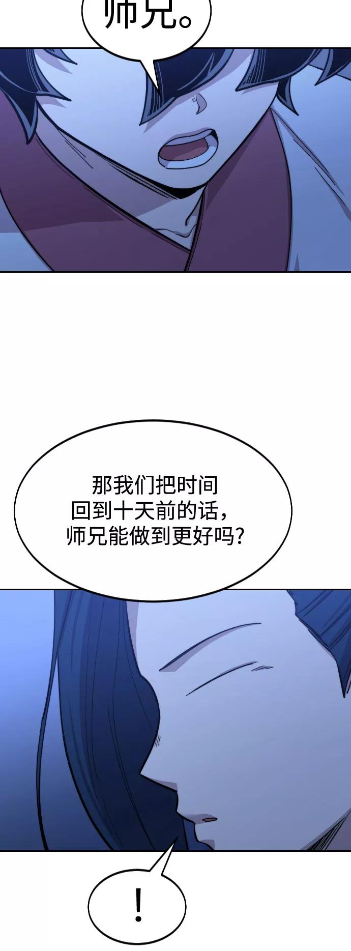 82.jpg