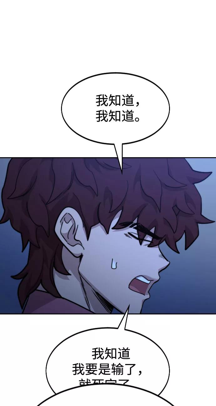 79.jpg