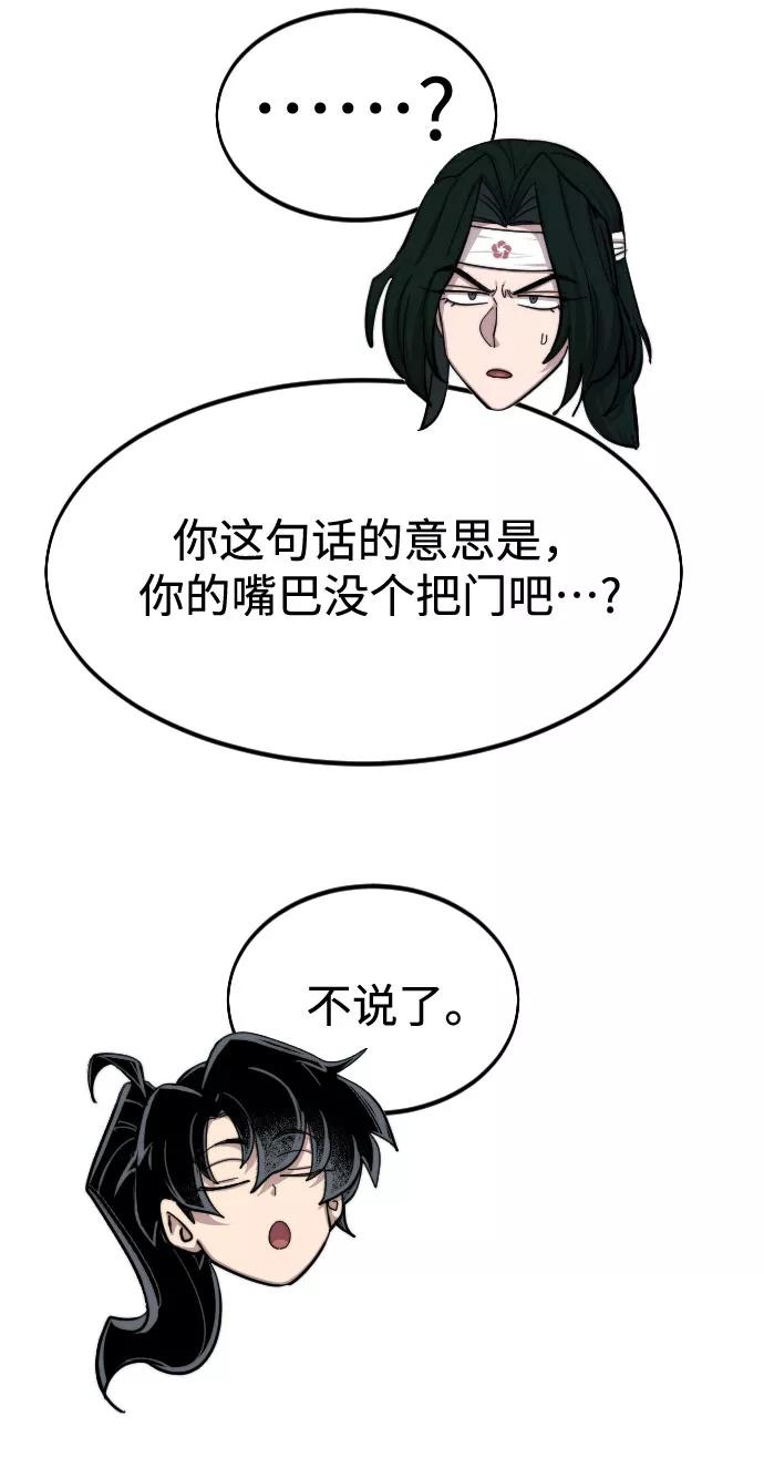 91.jpg