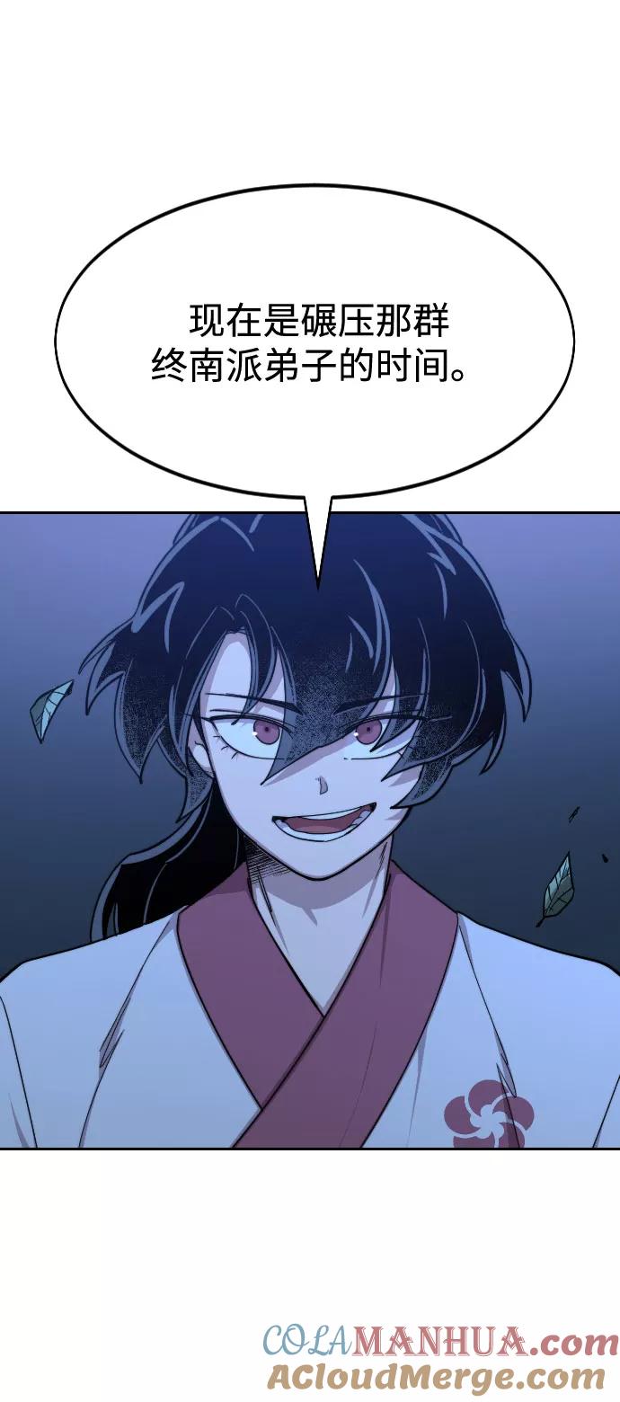 109.jpg