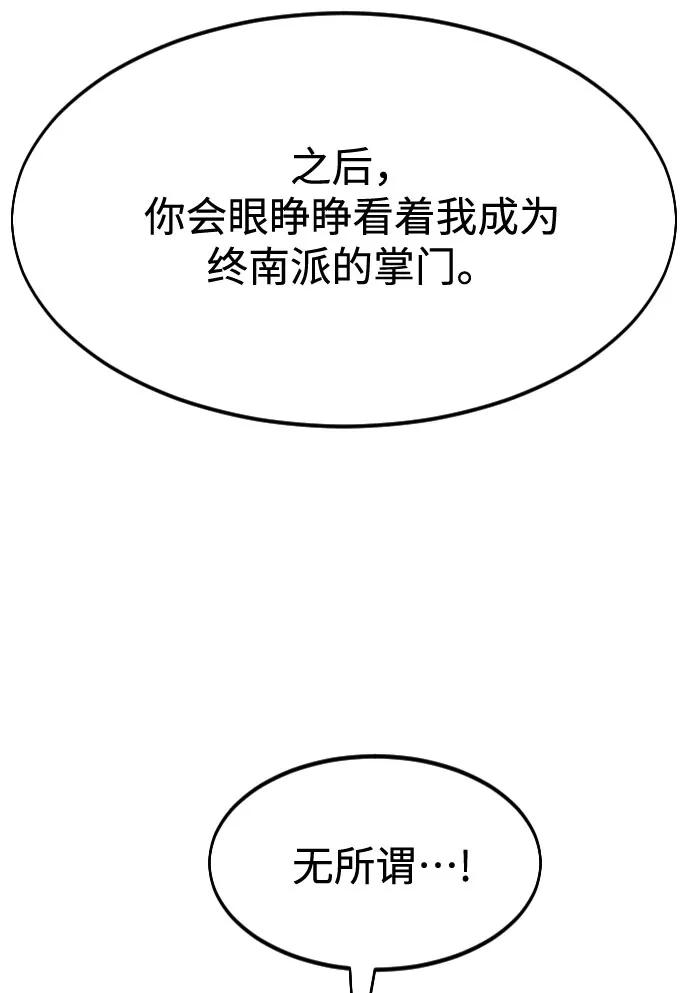 59.jpg