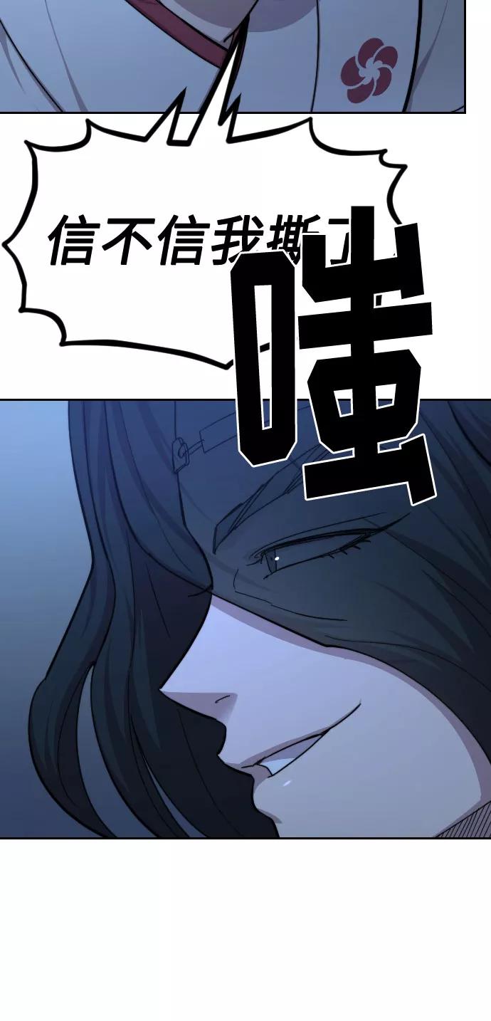 66.jpg