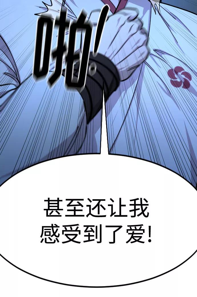 54.jpg