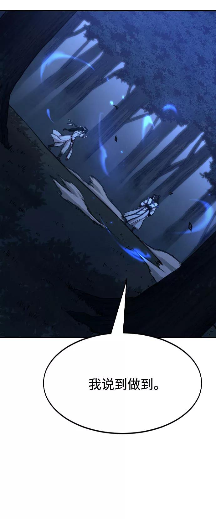 74.jpg