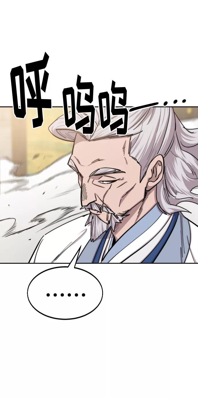 100.jpg