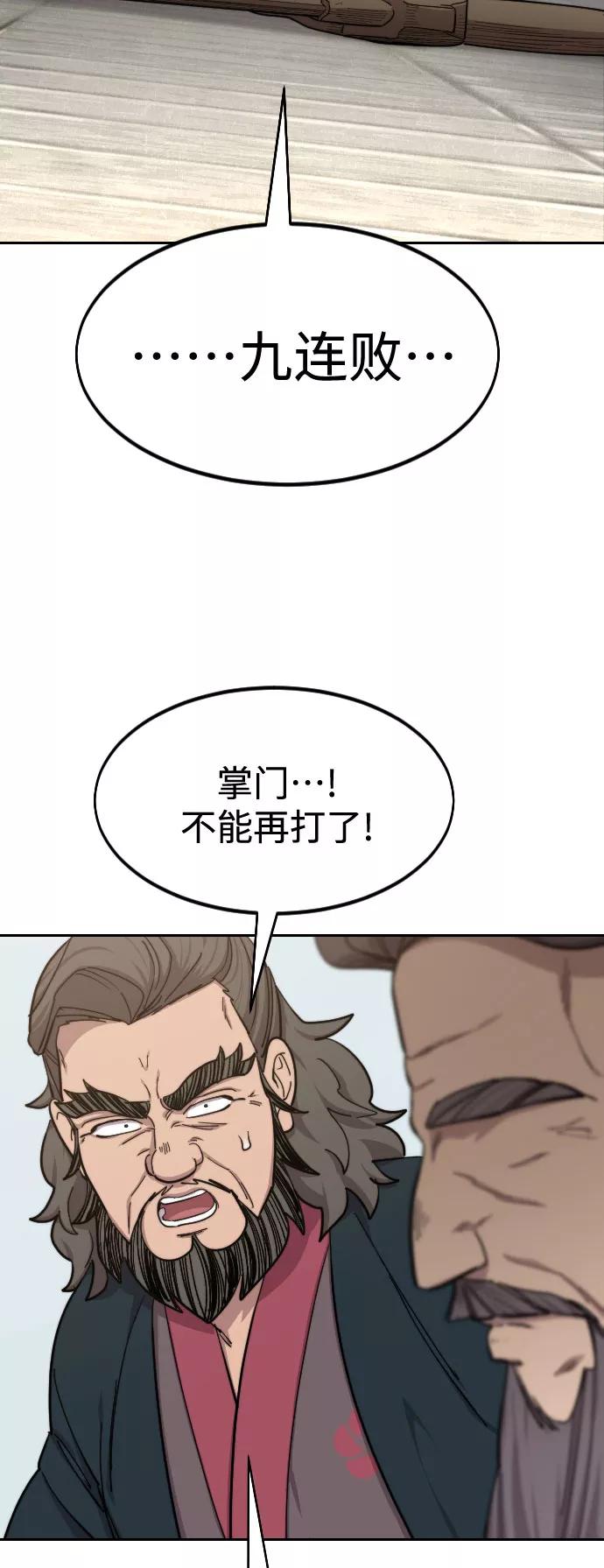54.jpg