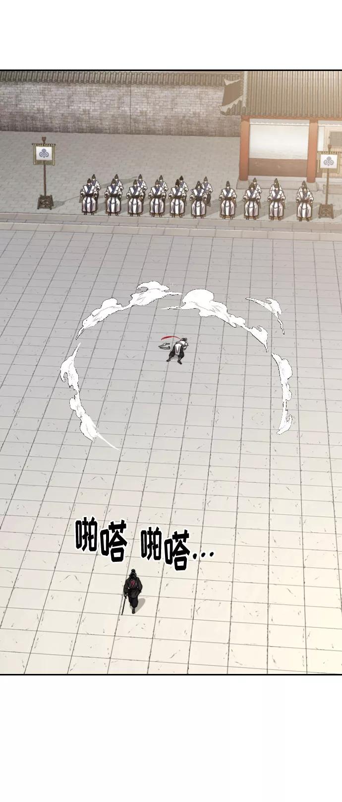 84.jpg