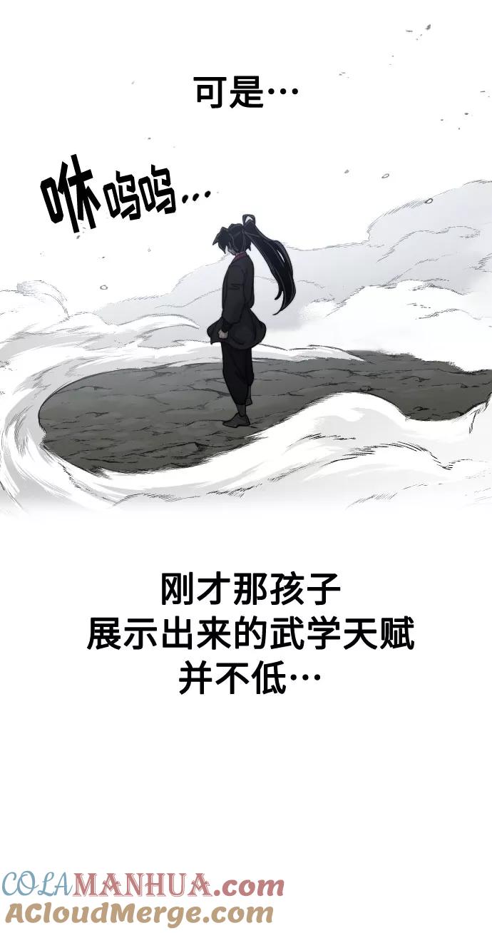 105.jpg