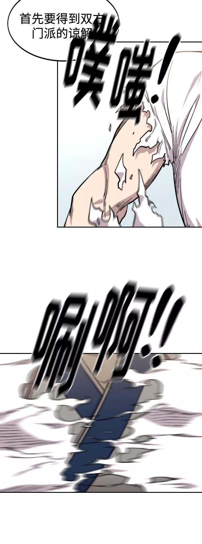 28.jpg