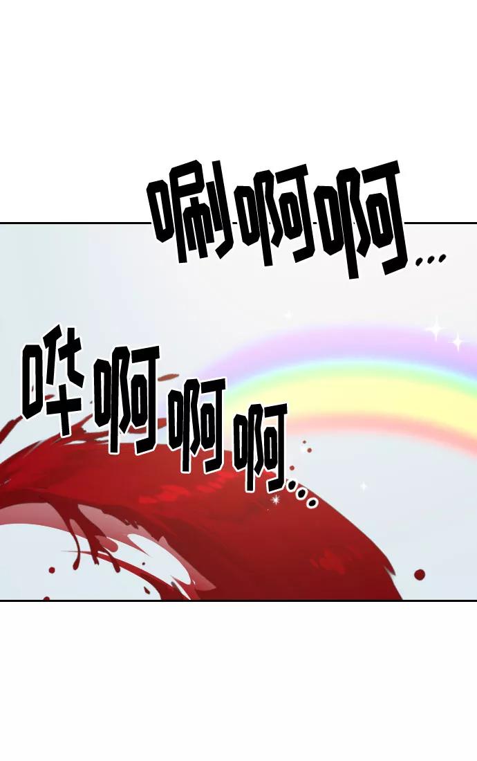 79.jpg