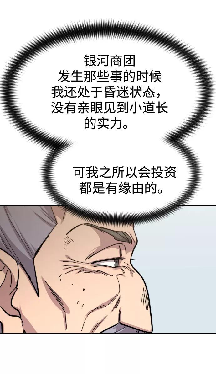 116.jpg