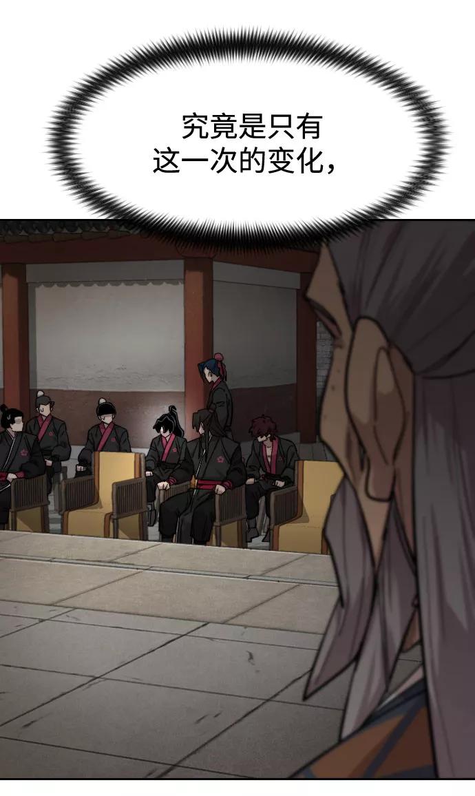 124.jpg