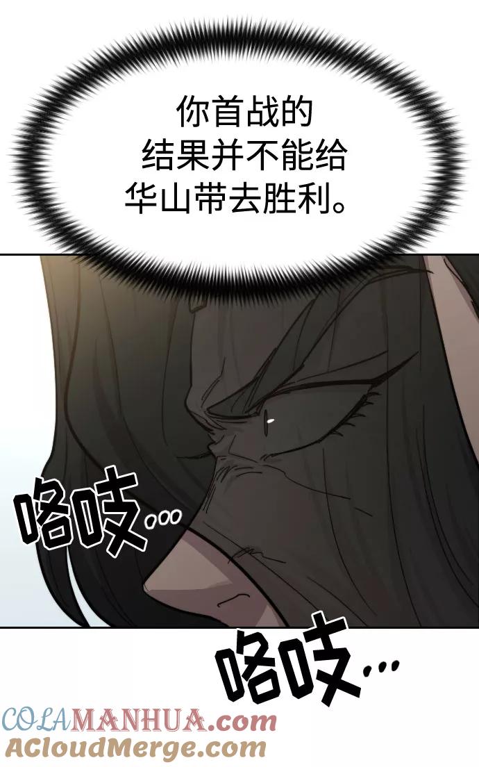 49.jpg