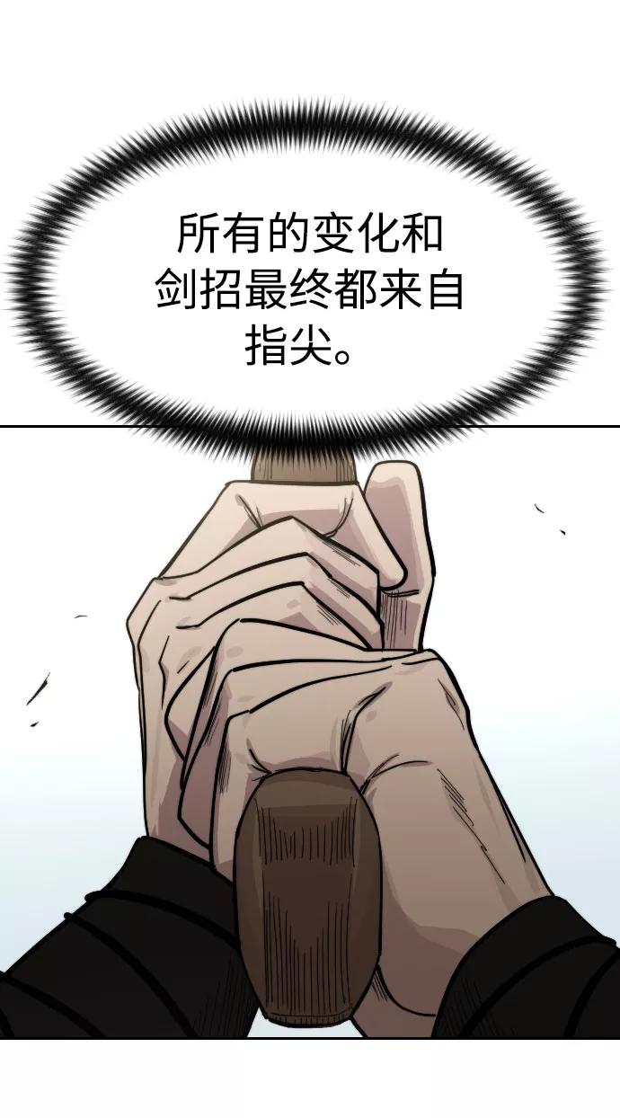 127.jpg