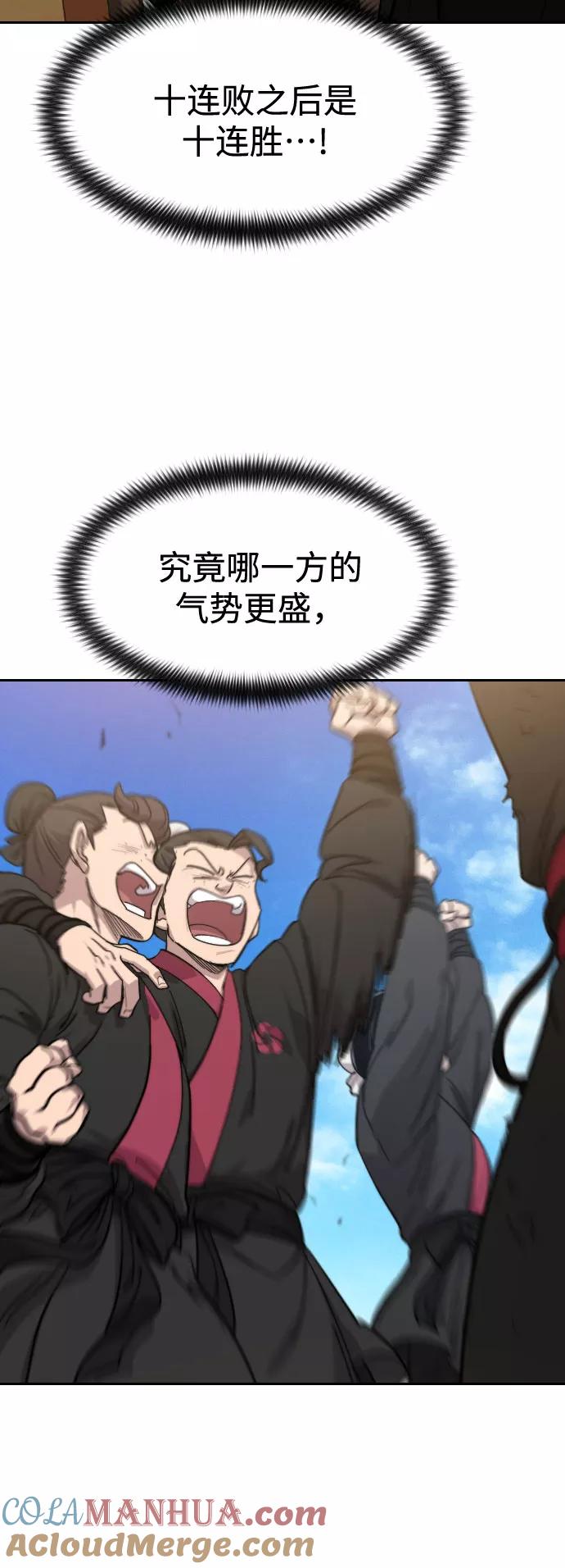 89.jpg