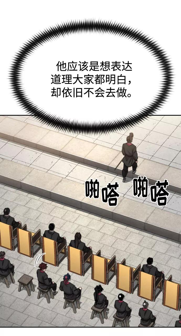 67.jpg