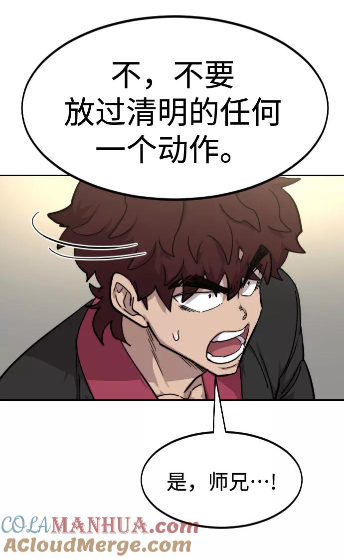 109.jpg