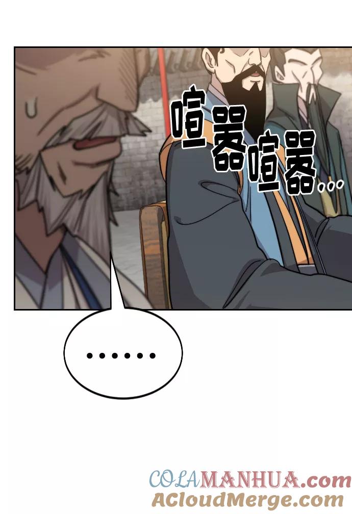 61.jpg