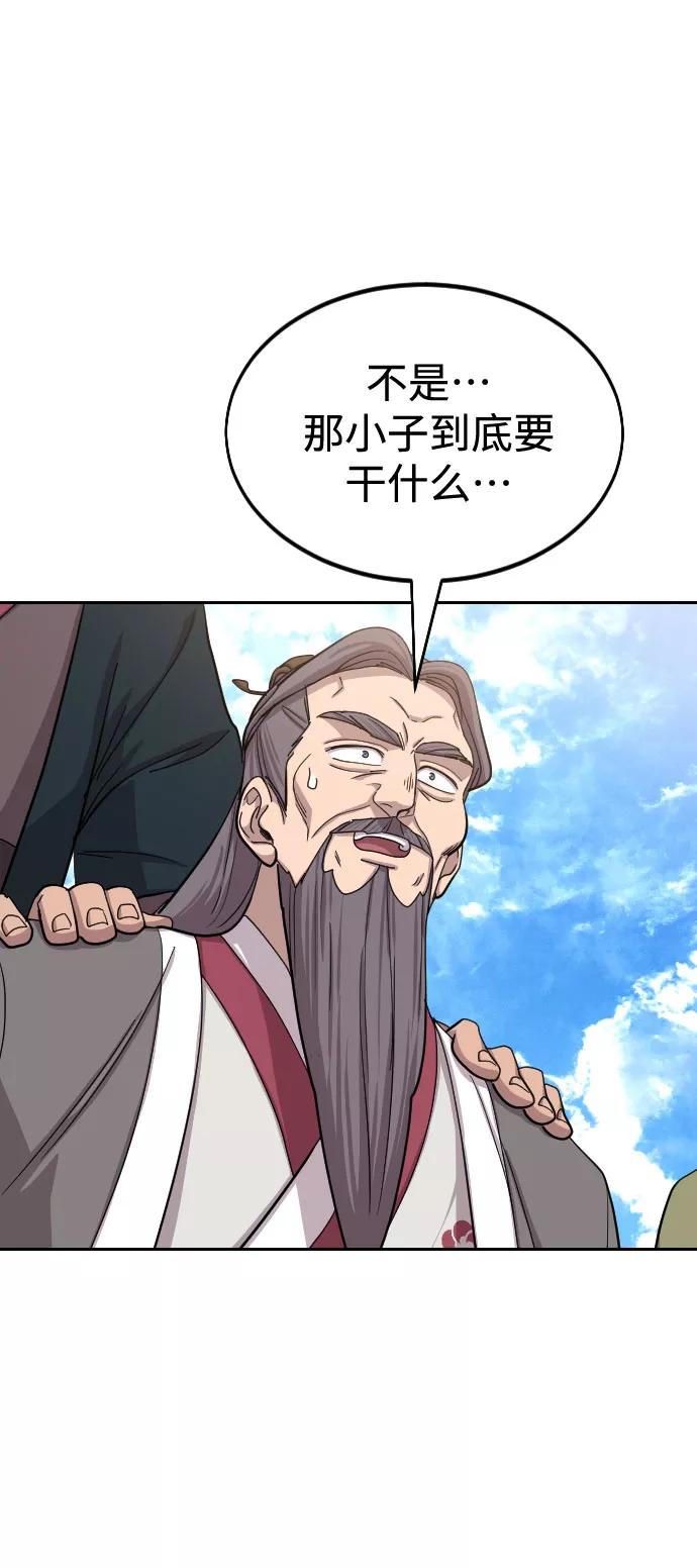 50.jpg