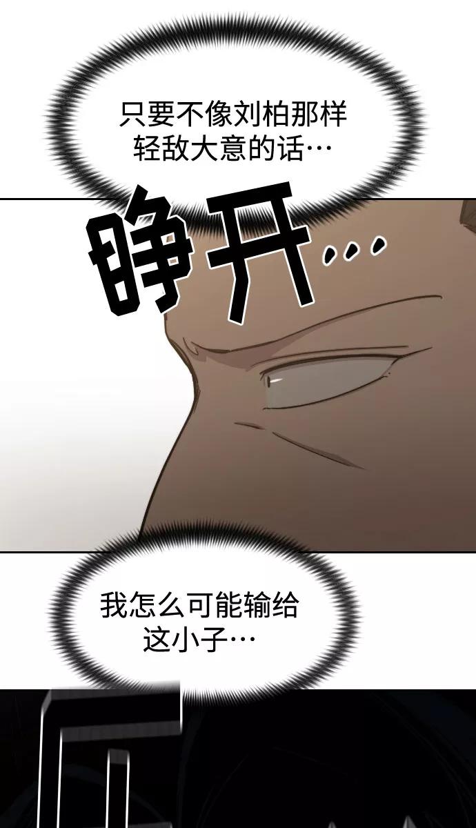 54.jpg