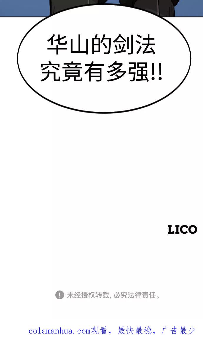 110.jpg