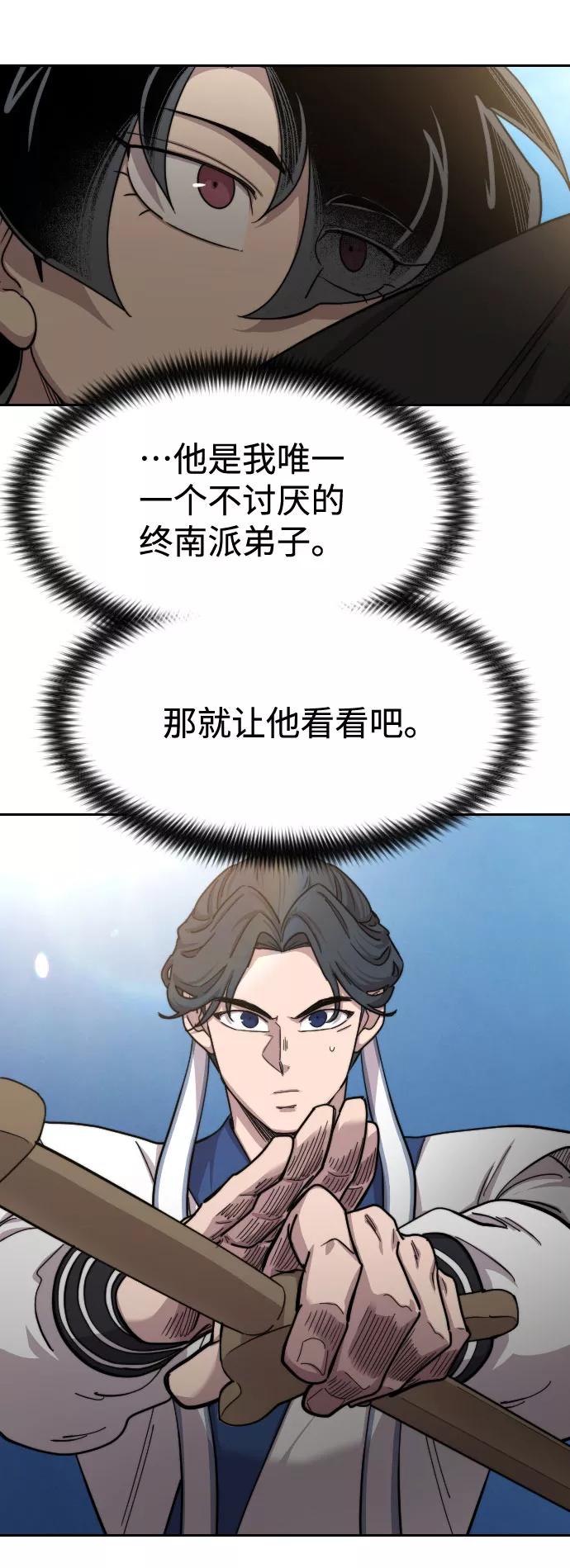 67.jpg